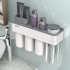 잇츠프라이스-칫솔걸이 양치컵세트 욕실 다용도 수납홀더 3구컵