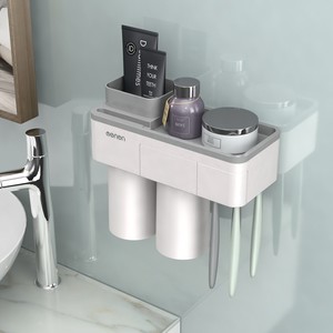 잇츠프라이스-칫솔걸이 양치컵세트 욕실 다용도 수납홀더 2구컵